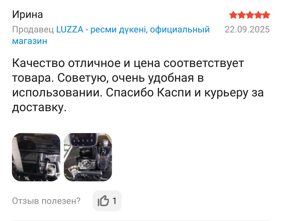 отзыв покупателя LUZZA на Kaspi